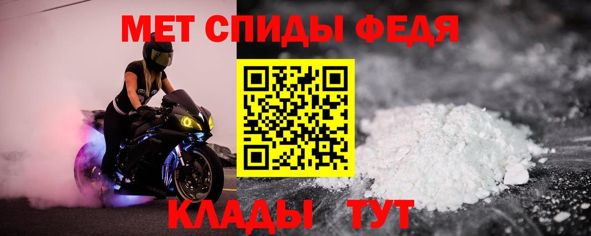 АМФЕТАМИН VHQ  Вход с VPN  АМФЕТАМИН  Раменское 