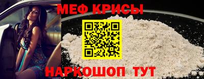 гидропоника Будённовск