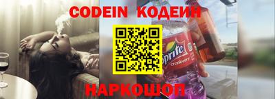 гидропоника Будённовск