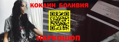 прущая мука Бугуруслан