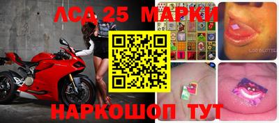 мяу мяу кристалл Бузулук