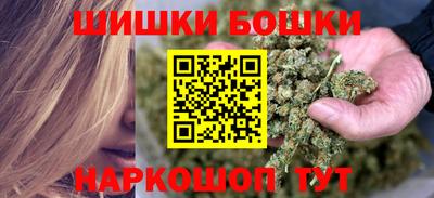 прущая мука Бугуруслан