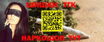 прущая мука Бугуруслан