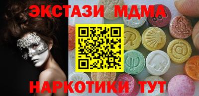 прущая мука Бугуруслан