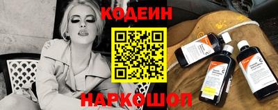 гидропоника Будённовск