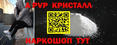 гидропоника Будённовск