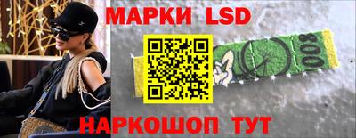 мяу мяу кристалл Бузулук