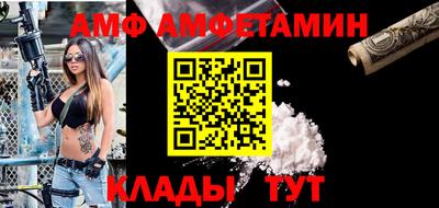 гидропоника Будённовск