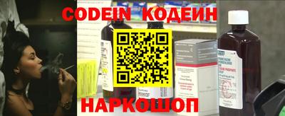 гидропоника Будённовск
