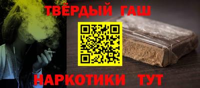 прущая мука Бугуруслан