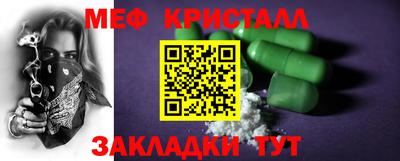 прущая мука Бугуруслан